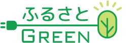 ふるさとGREEN